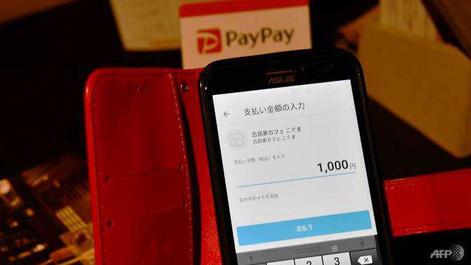 The challenges facing a cashless Japan