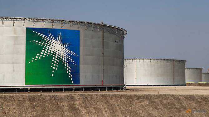 Aramco IPO: It's a thanks, but no thanks from Malaysia's Petronas12119690