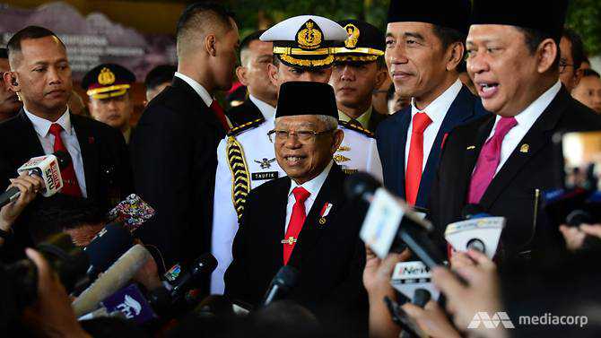 Indonesian government to step up efforts to tackle radicalisation among civil servants