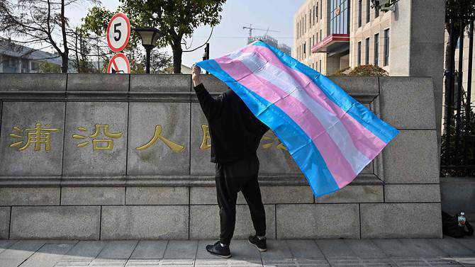 Trans woman puts Chinese law to the test in landmark case