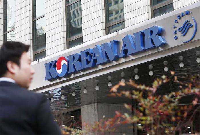 Korean Air to Lay off Older Staff