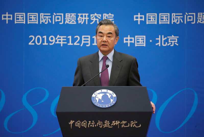 Europe a diplomatic priority for China, top official says