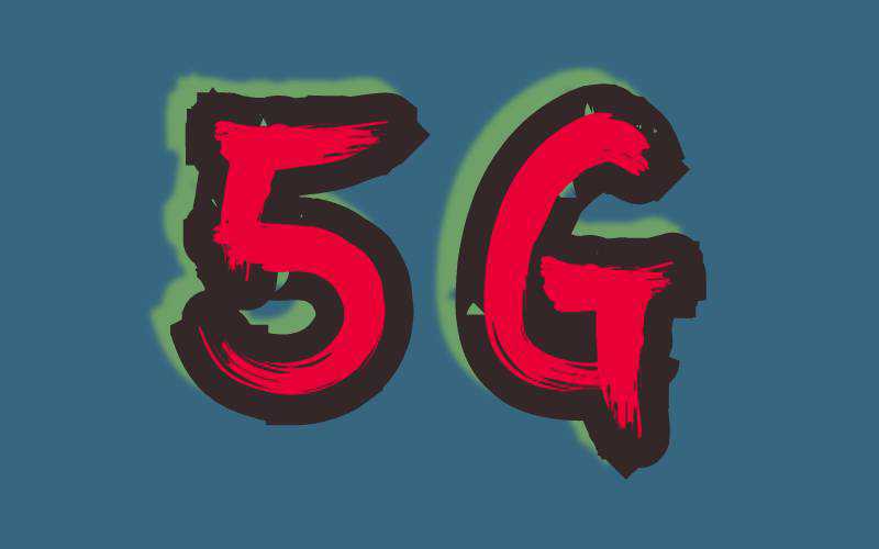 Samsung Places 4th in Global 5G Equipment Competitiveness