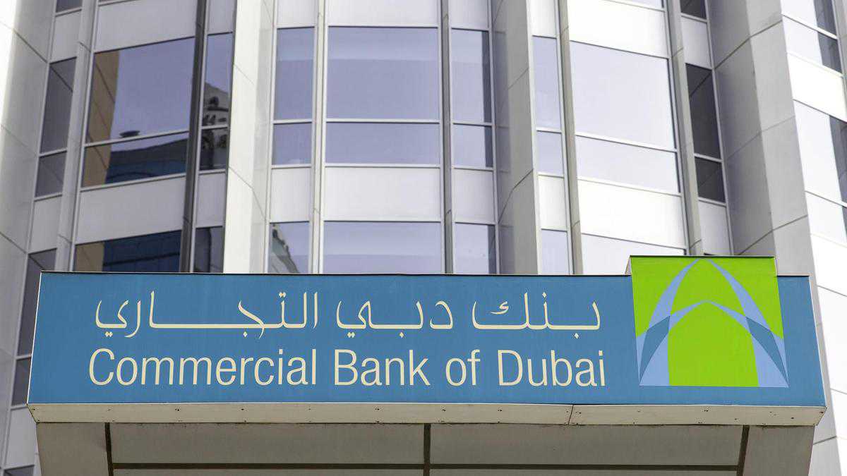 Dubai’s CBD reports 20.5% profit increase on higher revenue