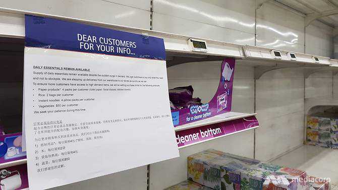 FairPrice imposes purchase limits for paper products, rice and instant noodles amid coronavirus outbreak