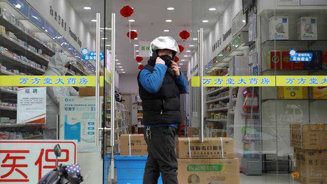 China removes two Hubei leaders as coronavirus crisis deepens