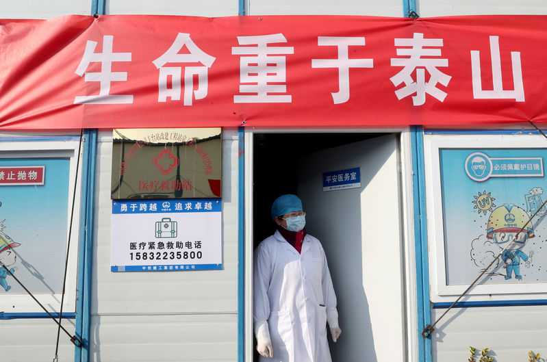 China’s Hubei province, epicentre of coronavirus outbreak, reports 94 new deaths on Feb 11