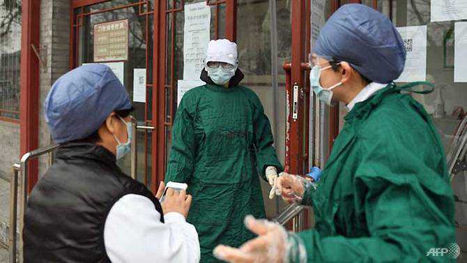China reports 71 more COVID-19 deaths, lowest in 14 days