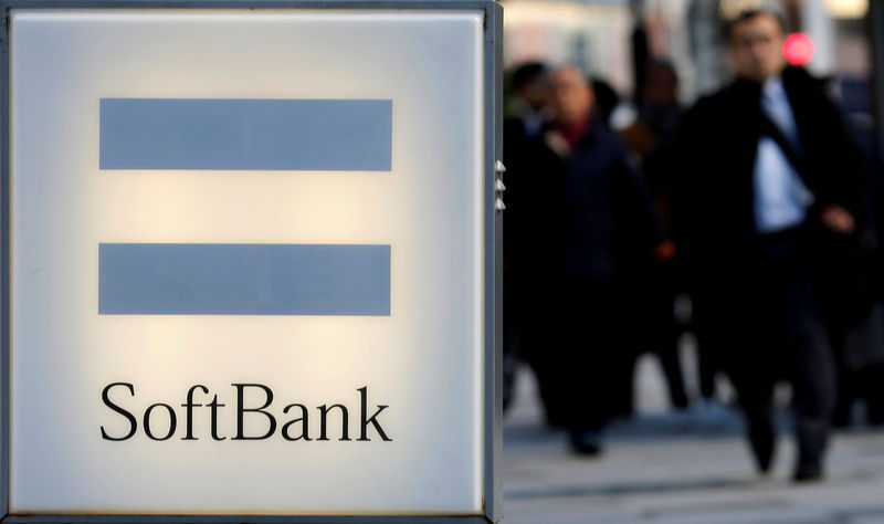 SoftBank CEO hosts pre-IPO summit in New York