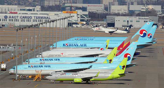 Nearly All Flights to Japan Suspended