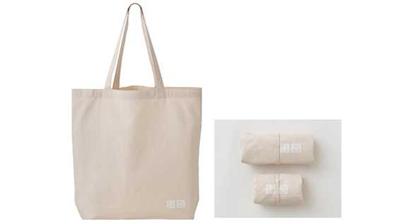 Uniqlo and GU to charge for shopping bags found in a fresh, eco-friendly initiative