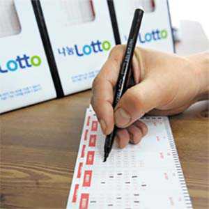 Lottery Sales Grow as Economic Woes Deepen