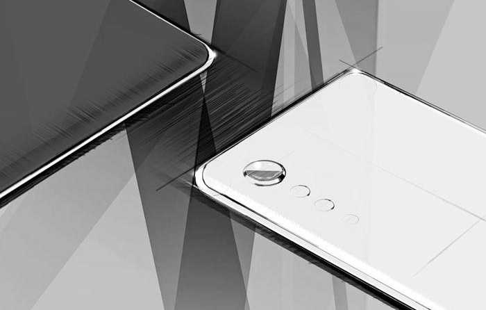 LG Unveils Teaser for New Smartphone