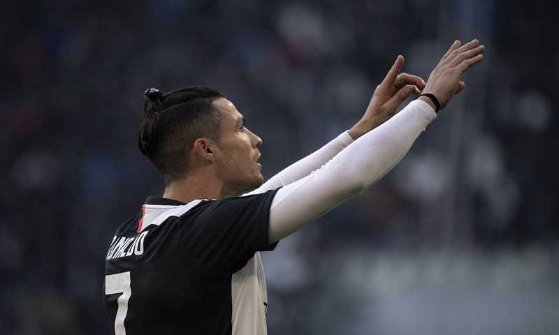 In this very hard instant, unite and support one another: Ronaldo