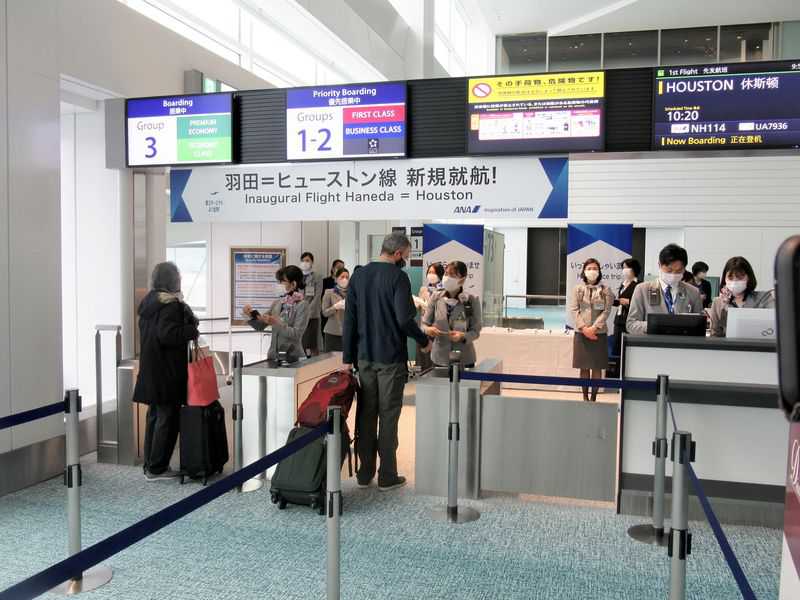 Haneda Airport’s new international facilities closes temporarily because of COVID-19