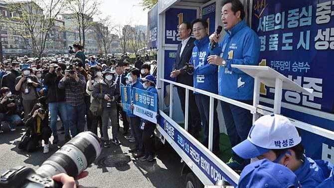 South Koreans head to polls despite COVID-19 pandemic