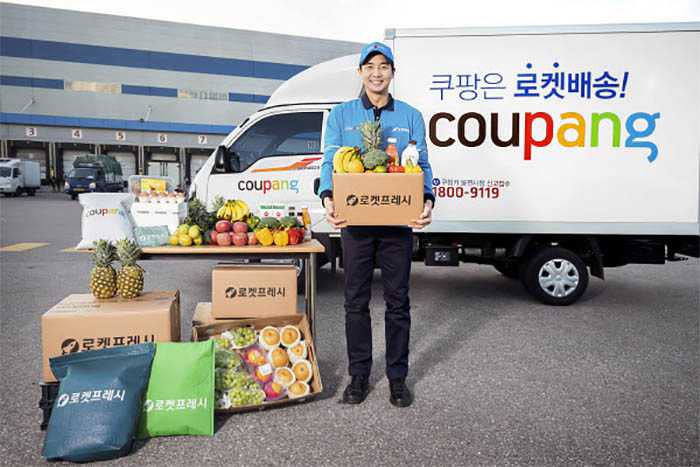 Coupang Surpasses Lotte Mart in Annual Sales