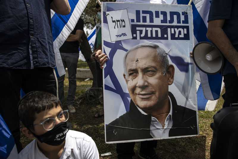 Israeli Supreme Court: Netanyahu may form government