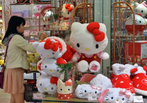 Hello Kitty enterprise gets new boss after 60 years