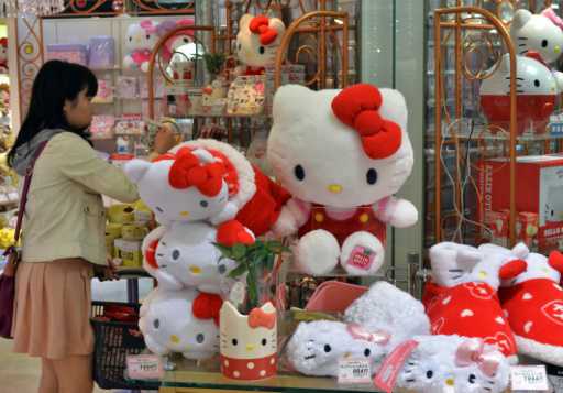 Hello Kitty provider gets new boss after 60 years