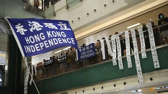 Hong Kong unions, pupils fail to get active support for strikes against secureness law