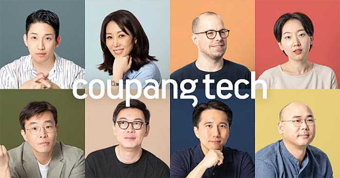 Online Retailer Coupang Frantically Woos New Staff