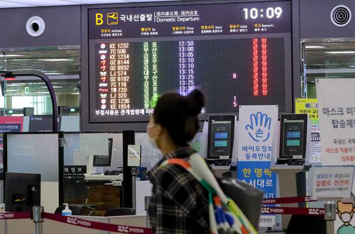 Korean Air to Turn Back Passengers Who Won't Wear Masks