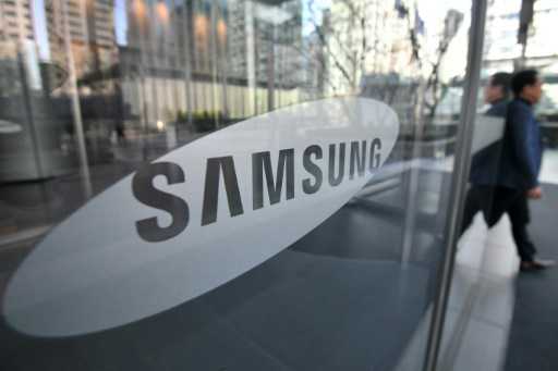 Samsung wins $6.6 billion Verizon 5G order