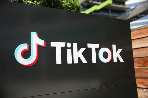 TikTok rejects Microsoft buyout give; Oracle sole remaining bidder