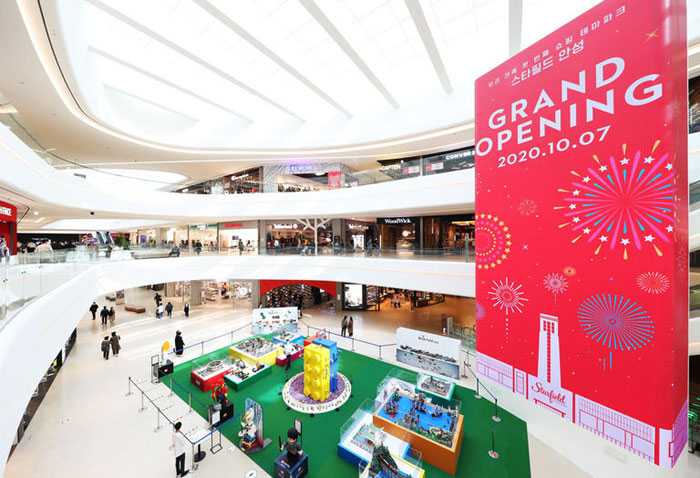 Shinsegae's New Mega Mall Opens in Anseong