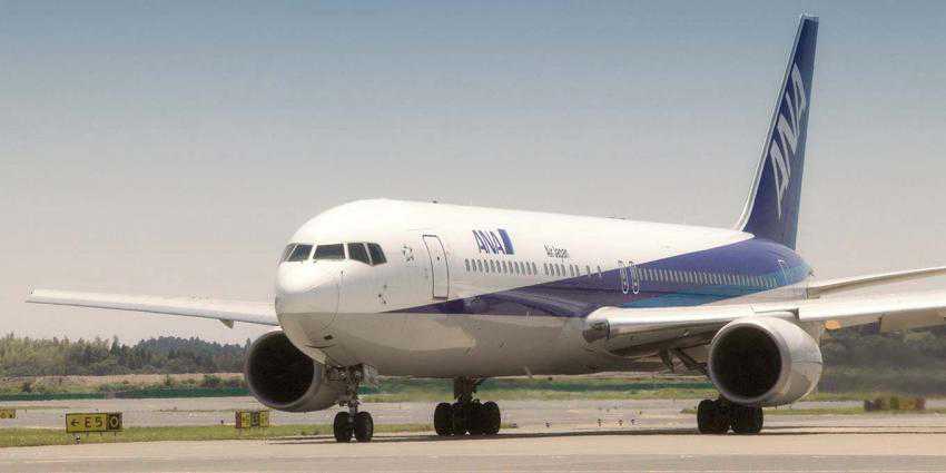 ANA to permit staff to take on wider selection of side jobs amid pandemic