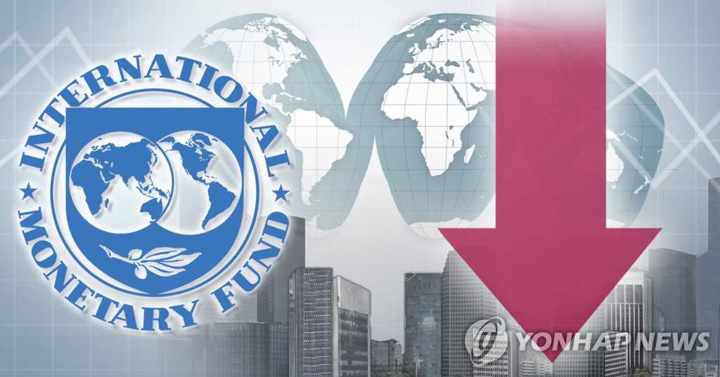 IMF Revises Korea Growth Forecast Upwards