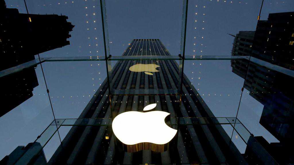 Apple Q4 net profit drops as operating expenses climb