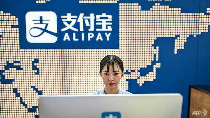 Ant Group's shock IPO suspension hammers Alibaba shares