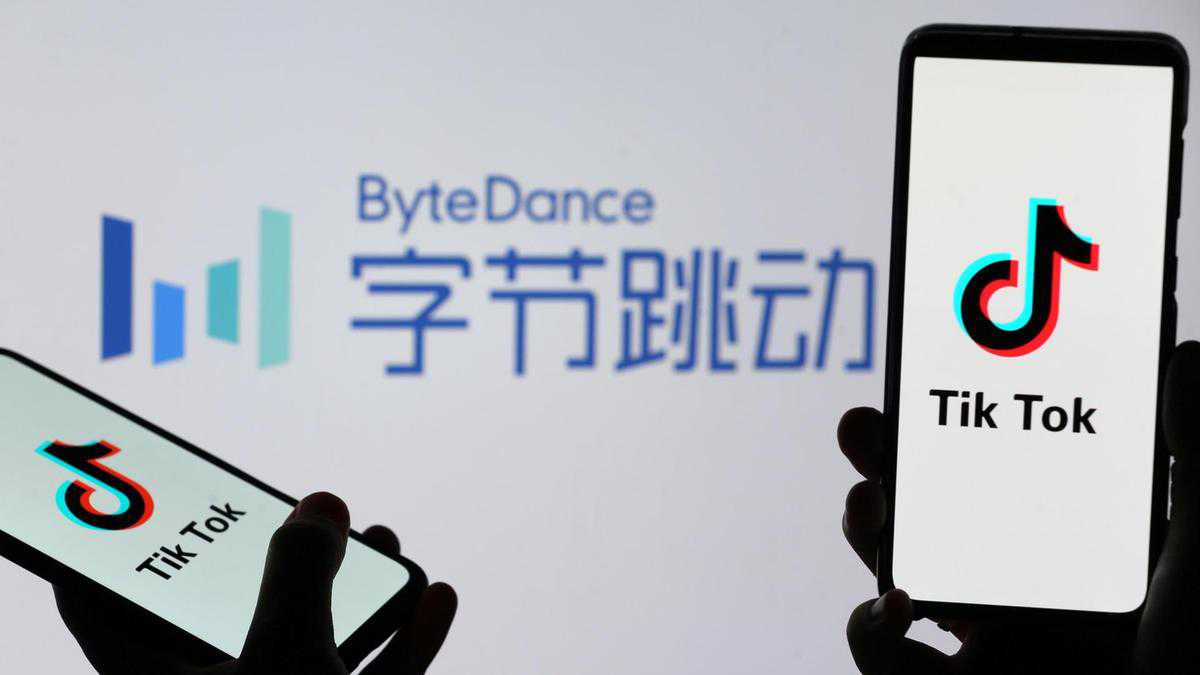 China's ByteDance seeks US court intervention to block forced TikTok sale