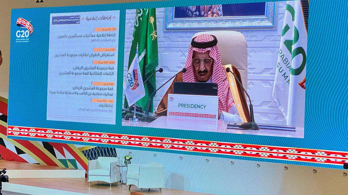 King Salman urges G20 to continue support for global economy