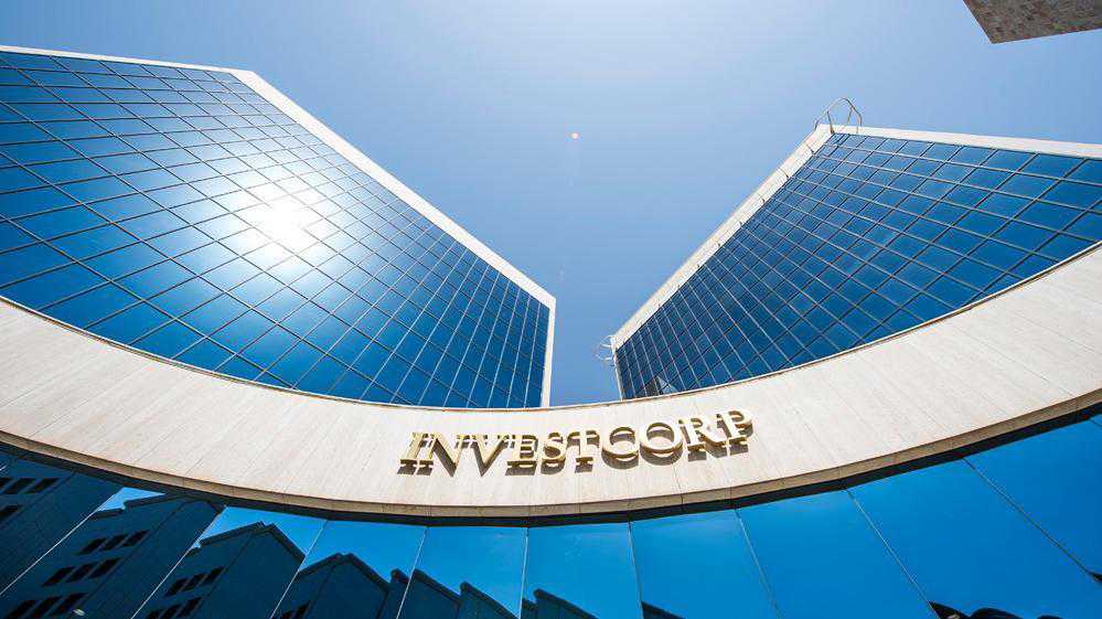 Investcorp backs India’s logistics start-up Xpressbees