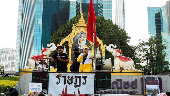Thai protesters ask king to stop royal fortune