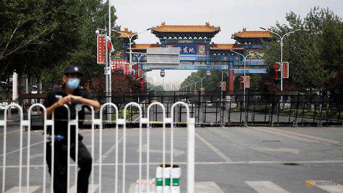 Beijing's Xinfadi industry suspends sales, storage of aquatic and frozen products
