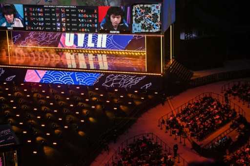 Shanghai builds $900 mil hub in force to be eSports leader