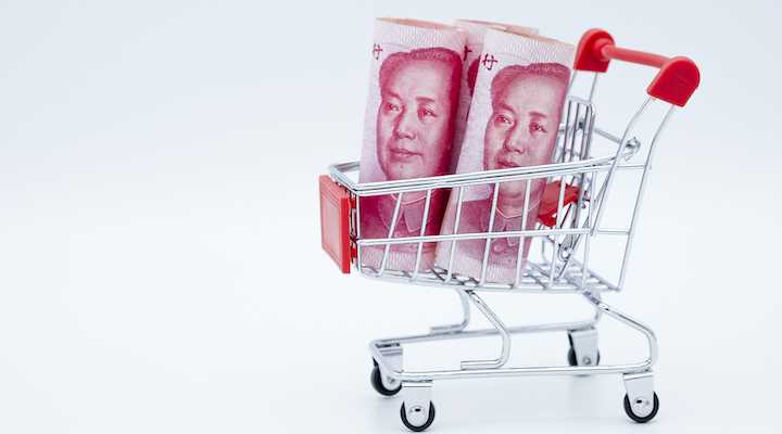 Chinese shopping application Xingsheng Youxuan raises US$2 billion in funding