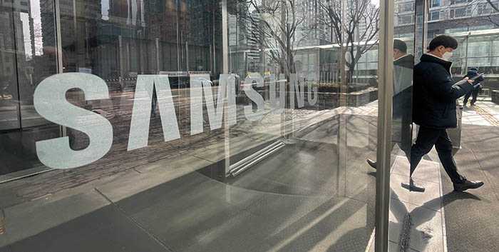 Samsung Opens Webpage for Workers' Grievances