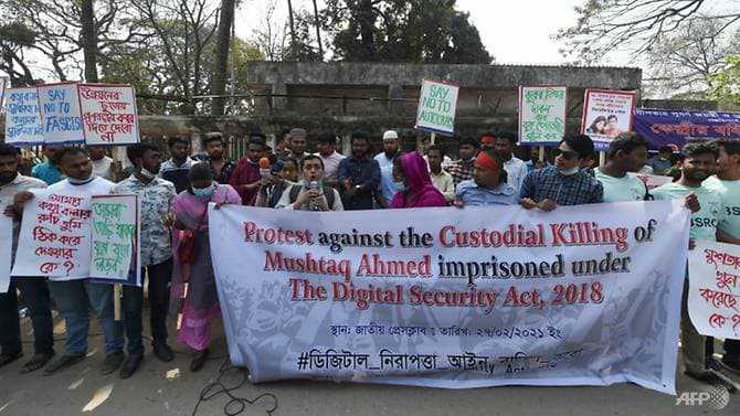 New protests over writer's death in Bangladesh jail