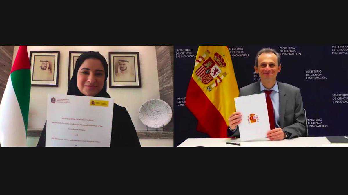 UAE partners with Spain to step up technology adoption