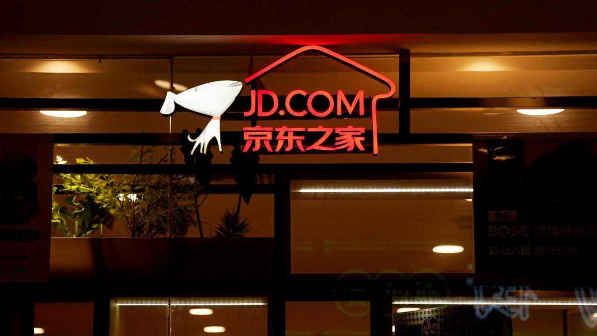 JD.com in foretells buy stake worth $1.5bn in brokerage
