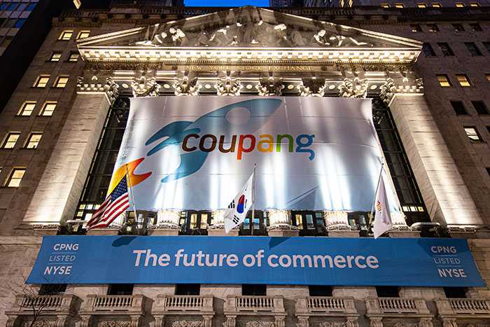 Coupang Points Method for More Korean Start-ups to Head out Public in U.S.
