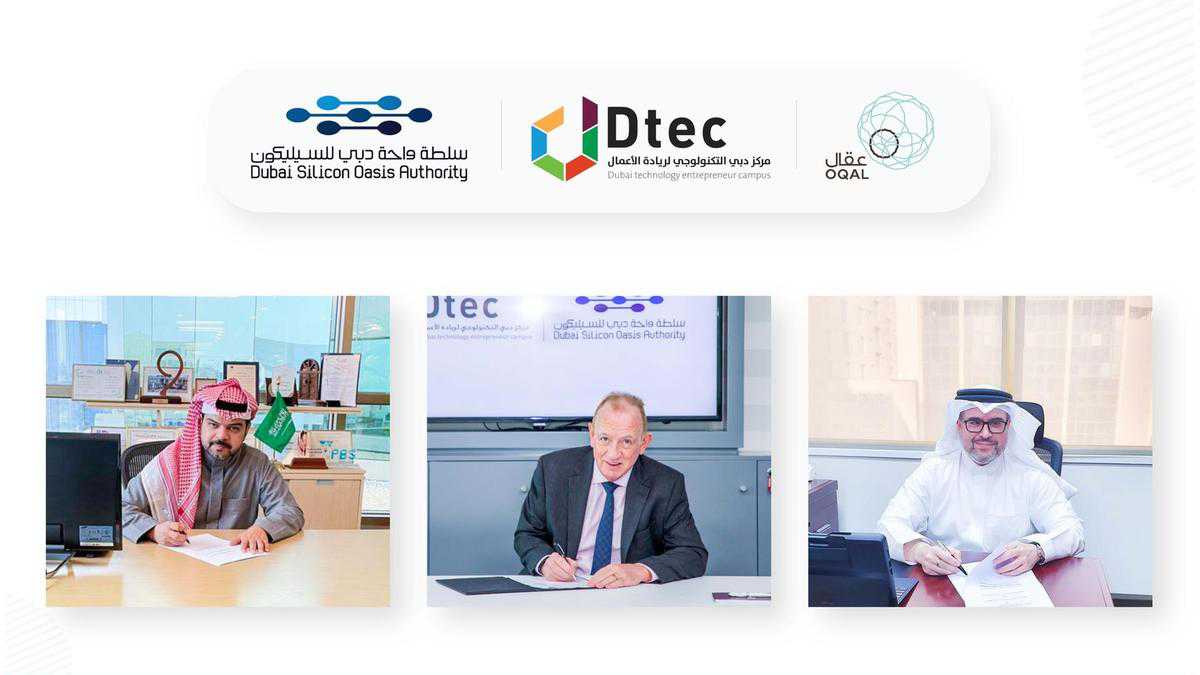 Dubai’s Dtec teams up with Oqal network to market entrepreneurship in the Gulf