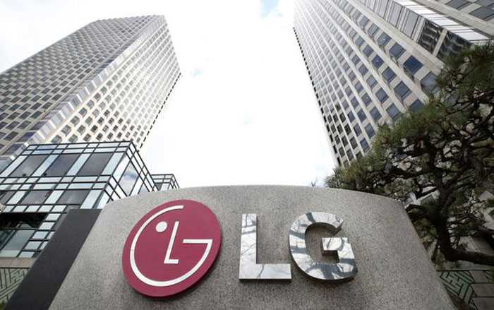LG Gives up on Smartphone Business