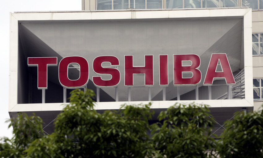 Toshiba receives ¥2 tril acquisition give from global fund
