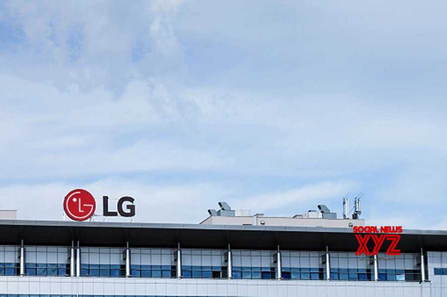 LG-GM Joint Venture to Build 2nd Battery Plant in U.S.